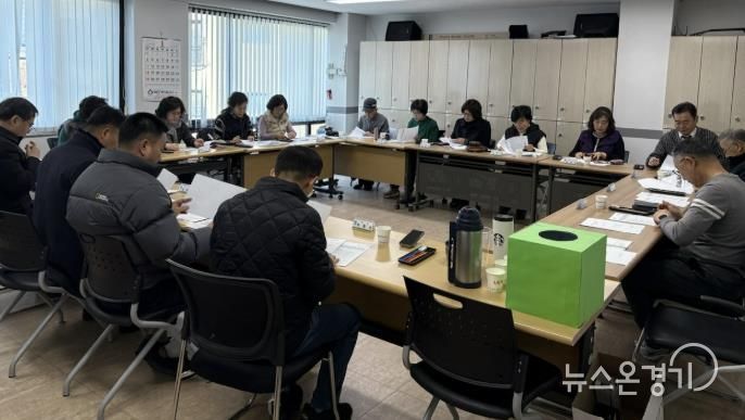 수원시 팔달구 우만2동 지역사회보장협의체, 2026년 첫 정기회의 개최