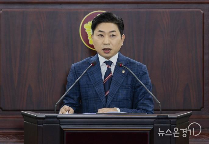 김종복 의원 발언 모습