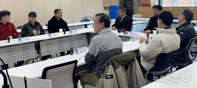 수원시 영통구 영통3동 새마을협의회 정기총회 개최