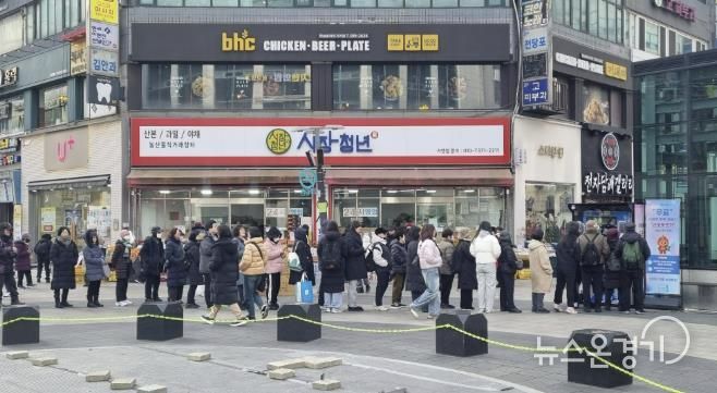 군포핫뜨거시민사진