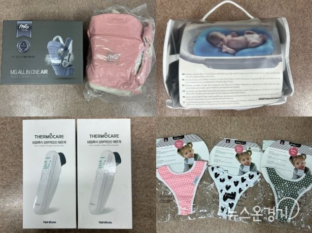 취약계층 영유아 가정에 지원될 힙시트, 피부적외선 체온계, 턱받이 등 건강관리 후원 물품