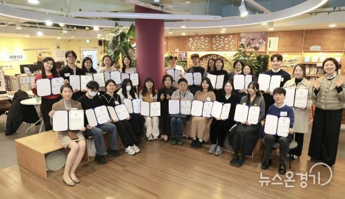 과천시, 제3기 청년네트워크 출범…청년자율예산 본격 운영