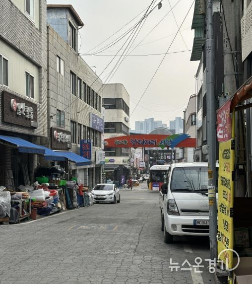 이천시, ‘장터거리시장’ 골목형상점가 지정