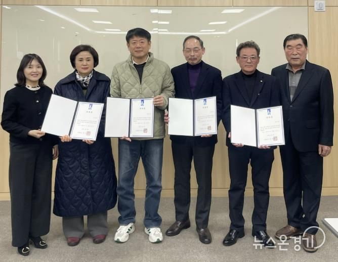 주민과 함께 만드는 변화, 수원시 장안구 영화동 주민자치회 신규 위원 위촉