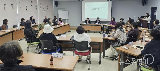 수원시 영통구 영통1동, 통장협의회 통해 지역 현안·선거 안내 실시