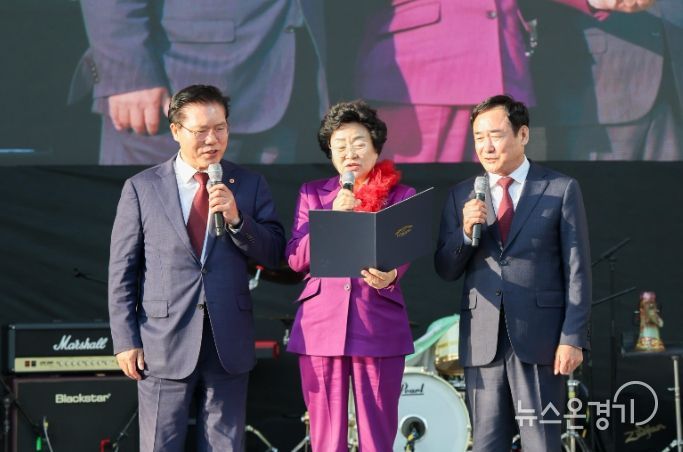 2026년 제40회 이천도자기축제 개최