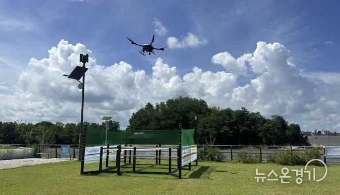 드론 배송 시연