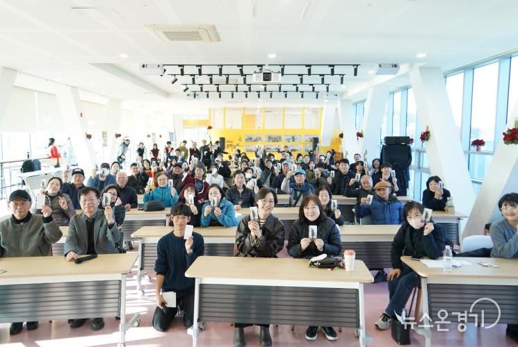 안성미디어센터, 다큐멘터리 <어른 김장하> 접근성 버전 상영회 성료