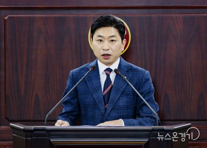 김종복 의원 5분발언 모습