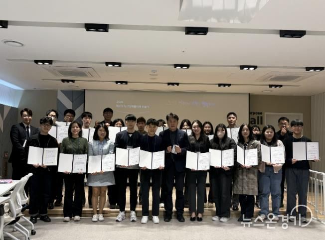 청년정책협의체 위촉식