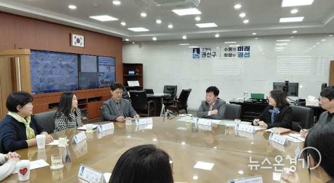 수원시 권선구, 손바닥정원단 간담회 개최… “시민의 손으로 가꾸는 도심 정원”