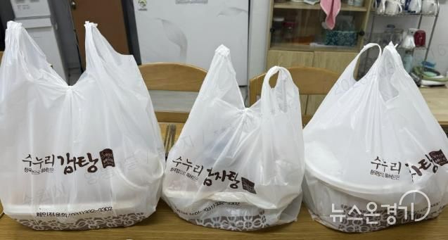 수원시 영통구 영통3동, 수누리감자탕 후원으로 경로당 어르신 감자탕 나눔