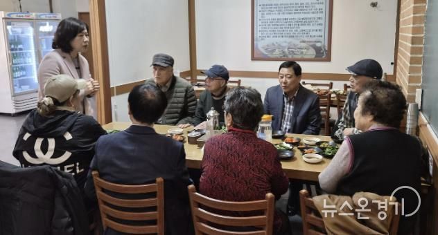 수원시 팔달구 우만1동, 경로당협의회 정기회의 개최