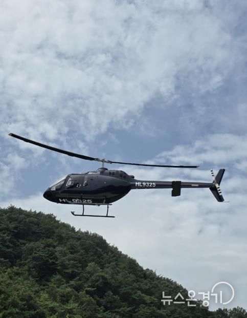 안성시, 대형산불 예방 특별대책본부 운영