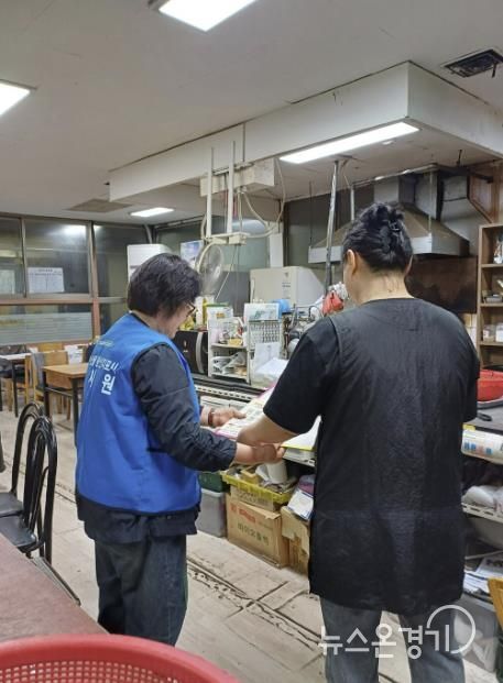 지난해 진행했던 관내 음식점 대상 '원산지 표시 이행여부' 점검