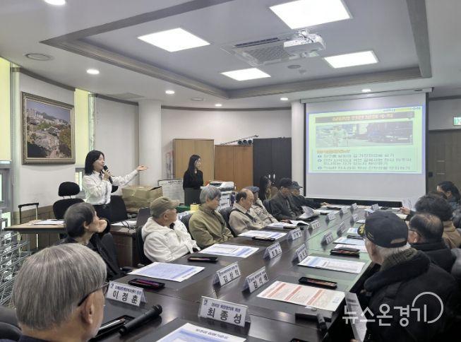 ‘안전한 경로당을 만들어요!’ 수원시 권선구, 권선경찰서와 찾아가는 경로당 안전교육 실시
