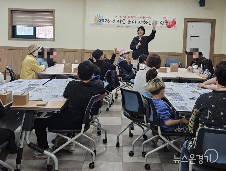 수원시 장안구 조원1동 지역사회보장협의체, ‘작은 손이 전하는 큰 안부’ 추진