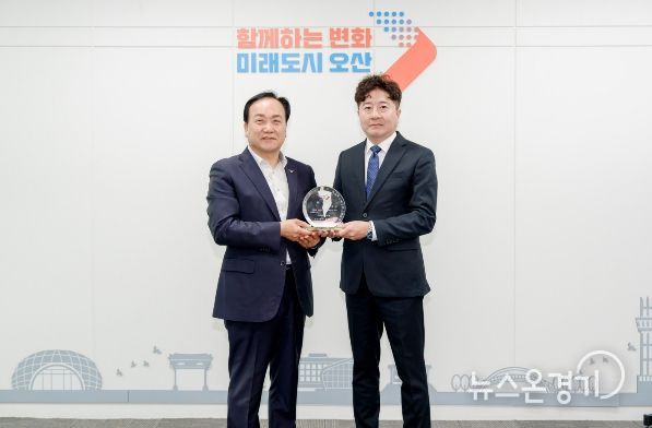 오산시, 호반써밋라포레 입주자대표회의 심재민 회장 ‘1일 명예시장’ 위촉