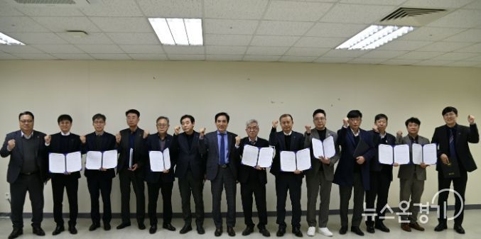 화성도시공사 주요 보직자 ‘경영성과계약’ 체결에 따른 단체사진