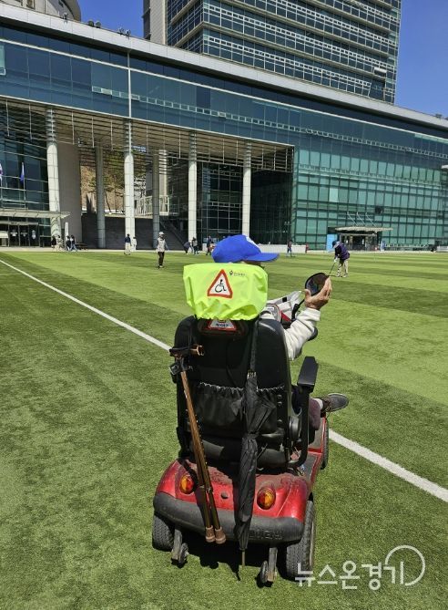 용인특례시가 취약계층의 전동보장구 안전용품 지원사업을 시행한다