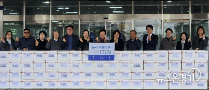 수원시 권선구 지역사회보장협의체, 저소득 어르신 대상 제철김치 나눔 실시