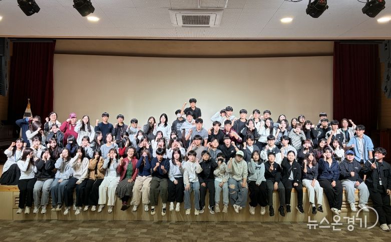 평택시청소년문화센터, 2026년 청소년 참여기구․동아리 연합 발대식 및 워크숍 진행